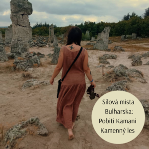 Silové místo v Bulharsku: Pobiti Kamani